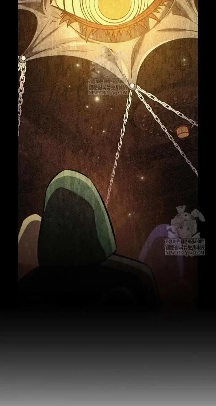 I Killed an Academy Player Chapter 96 image 092_optimized